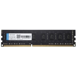 MEM 8GB PC DDR3 REFURB.