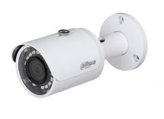 Dahua Technology Lite DH-HAC-HFW1400S Pallottola forma Telecamera di sicurezza CCTV Interno e esterno 2560 x 1440 Pixel SoffittoParetePalo