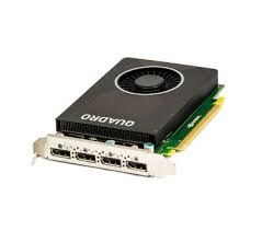 NVIDIA QUADRO M2000 4GB DDR5 PCI-E   normal profile